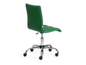 Кресло офисное Zero кожзам зеленый в Карабаше - karabash.mebel74.com | фото 3