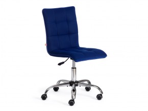 Кресло офисное Zero ткань/кож/зам, бордо, TW13/36-7 в Карабаше - karabash.mebel74.com | фото