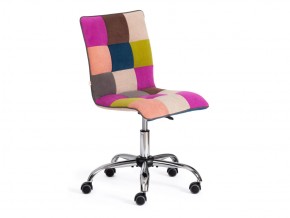 Кресло офисное Zero цветной в Карабаше - karabash.mebel74.com | фото 1