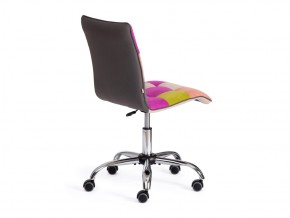 Кресло офисное Zero цветной в Карабаше - karabash.mebel74.com | фото 3