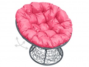 Кресло Папасан пружинка с ротангом розовая подушка в Карабаше - karabash.mebel74.com | фото 1