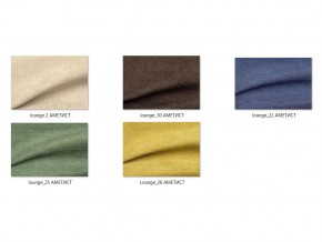 Кресло Сканди в Карабаше - karabash.mebel74.com | фото 2