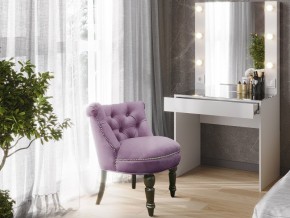 Кресло Виолет Фиолетовый в Карабаше - karabash.mebel74.com | фото