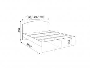 Кровать 1200R Осло модуль М08 с настилами Лайт Кашемир в Карабаше - karabash.mebel74.com | фото 2