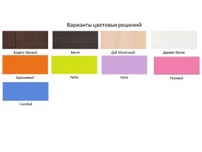 Кровать чердак Кадет 1 с металлической лестницей Дуб молочный-Оранжевый в Карабаше - karabash.mebel74.com | фото 2