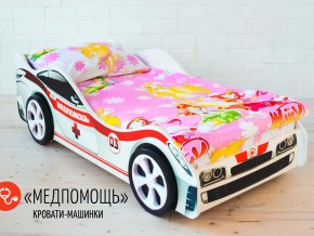 Кровать детская машина Медпомощь в Карабаше - karabash.mebel74.com | фото 2