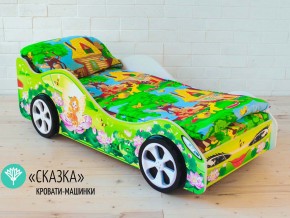 Кровать детская машинка Сказка в Карабаше - karabash.mebel74.com | фото 2