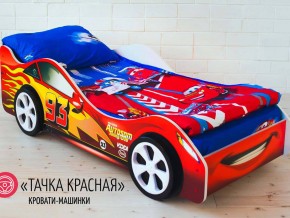 Кровать детская машинка Тачка Красная в Карабаше - karabash.mebel74.com | фото 2