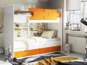 Кровать двухъярусная Тетрис латы с бортиками белый-оранжевый в Карабаше - karabash.mebel74.com | фото 1