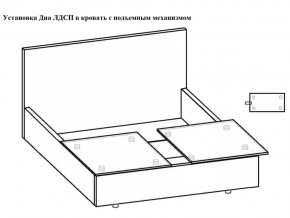 Кровать Флоренция норма 160 с механизмом подъема и дном ЛДСП в Карабаше - karabash.mebel74.com | фото 3