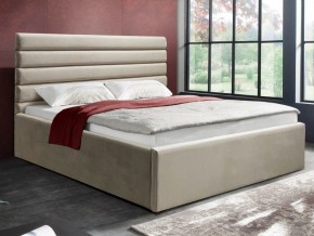 Кровать Фрейм 1200 Модерн без подъема в Карабаше - karabash.mebel74.com | фото