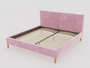 Кровать Линси 1200 розовый в Карабаше - karabash.mebel74.com | фото
