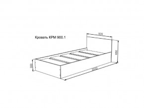 Кровать Мори КРМ 900.1 в Карабаше - karabash.mebel74.com | фото 2