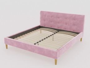 Кровать Пайли 1200 розовый в Карабаше - karabash.mebel74.com | фото