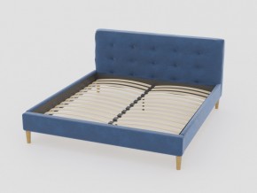 Кровать Пайли 1400 синий в Карабаше - karabash.mebel74.com | фото 1
