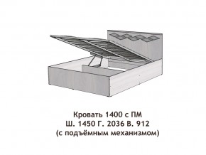 Кровать с подъёмный механизмом Диана 1400 в Карабаше - karabash.mebel74.com | фото 3
