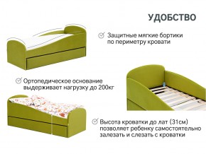 Кровать с ящиком Letmo оливковый (велюр) в Карабаше - karabash.mebel74.com | фото 11