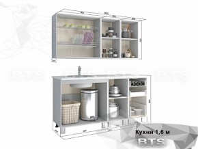 Кухня 1600 Орхидея в Карабаше - karabash.mebel74.com | фото 2