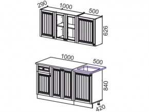 Кухня Хозяюшка 1500 деним в Карабаше - karabash.mebel74.com | фото 2