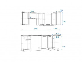 Кухонный гарнитур 12 Грецкий орех 2000*1100 правый в Карабаше - karabash.mebel74.com | фото 2