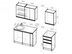 Кухонный гарнитур Амели стандарт 1600 мм в Карабаше - karabash.mebel74.com | фото 6