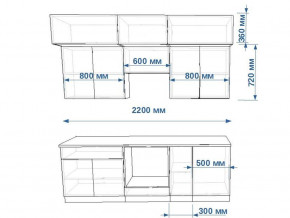 Кухонный гарнитур арт 1 Тальк Дуб сонома 2200 мм в Карабаше - karabash.mebel74.com | фото 2