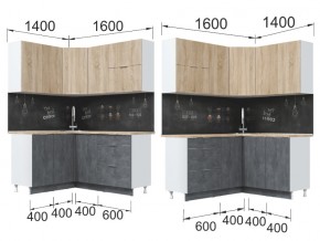 Кухонный гарнитур Асти дуб сонома угловой в Карабаше - karabash.mebel74.com | фото 2