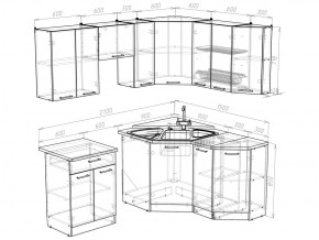 Кухонный гарнитур Кира мега оптима 2100х1500 мм в Карабаше - karabash.mebel74.com | фото 5