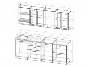 Кухонный гарнитур Лоретта компакт 2200 мм в Карабаше - karabash.mebel74.com | фото 6