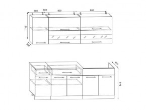 Кухонный гарнитур Маша 2000 в Карабаше - karabash.mebel74.com | фото 2