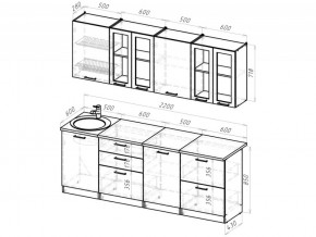 Кухонный гарнитур Паола компакт 2200 мм в Карабаше - karabash.mebel74.com | фото 3