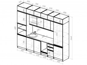 Кухонный гарнитур Паола люкс 3000 мм в Карабаше - karabash.mebel74.com | фото 6