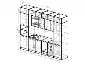 Кухонный гарнитур Сапфир Экстра 3000 мм в Карабаше - karabash.mebel74.com | фото 4