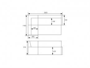 Кухонный уголок КУ 21 с коробом для хранения в Карабаше - karabash.mebel74.com | фото 3