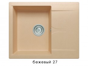 Мойка гранитная Gals-620 Бежевый 27 в Карабаше - karabash.mebel74.com | фото