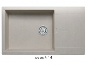 Мойка гранитная Gals-862 Серый 14 в Карабаше - karabash.mebel74.com | фото