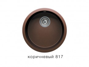 Мойка кварцевая Tolero R-104 Коричневый 817 в Карабаше - karabash.mebel74.com | фото 1