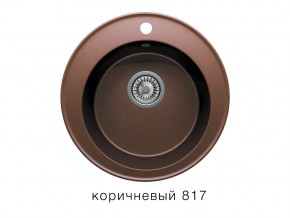 Мойка кварцевая Tolero R-108 Коричневый 817 в Карабаше - karabash.mebel74.com | фото 1