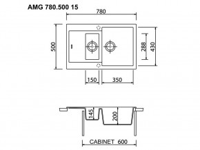 Мойка Longran Amanda AMG 780.500 15 в Карабаше - karabash.mebel74.com | фото 2