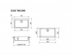 Мойка Longran Cube CUG 760.500 в Карабаше - karabash.mebel74.com | фото 2