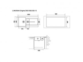 Мойка Longran Enigma ENG1000.500 15 в Карабаше - karabash.mebel74.com | фото 2