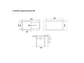 Мойка Longran Enigma ENG1000.500 в Карабаше - karabash.mebel74.com | фото 2