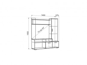 Мини-стенка Лаура венге/дуб млечный в Карабаше - karabash.mebel74.com | фото 2