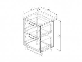 Н2Я 60 Модуль нижний Без Столешницы 2 ящика МН2Я 60 в Карабаше - karabash.mebel74.com | фото