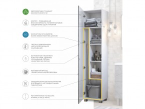 Пенал Geometry 450 бетон в Карабаше - karabash.mebel74.com | фото 4