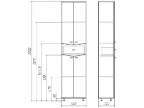 Пенал напольный 50 Волна с ящиком В1 Айсберг в Карабаше - karabash.mebel74.com | фото 3