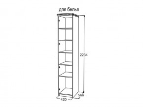 Шкаф 1-но створчатый для белья Ольга 13 в Карабаше - karabash.mebel74.com | фото 3