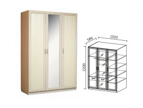 Шкаф 3-х ств 1500 для платья и белья Ивушка 7 дуб в Карабаше - karabash.mebel74.com | фото