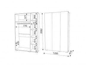 Шкаф Осло 3 двери М04 ручка брусок Белый в Карабаше - karabash.mebel74.com | фото 2