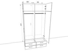 Шкаф распашной 1200Б Мокко в Карабаше - karabash.mebel74.com | фото 2